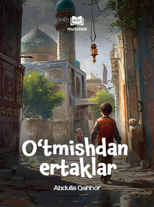 Oʻtmishdan ertaklar