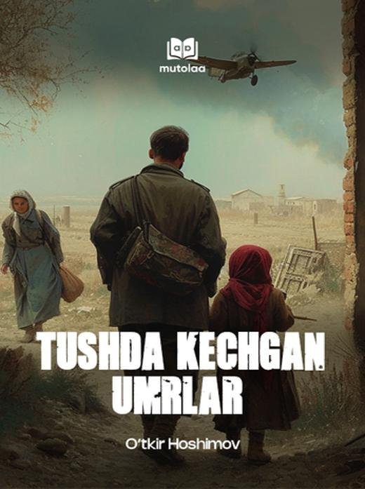 Tushda kechgan umrlar