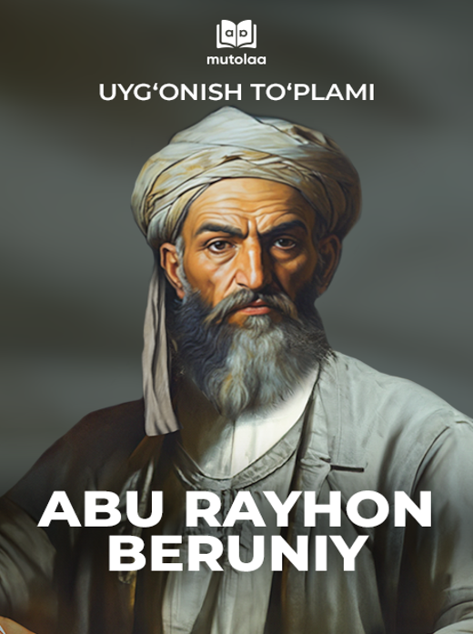 Uygʻonish: Abu Rayhon Beruniy