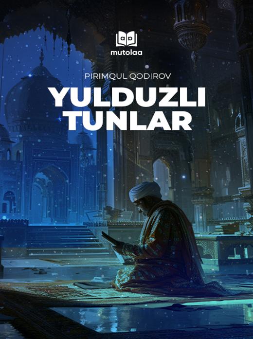 Yulduzli tunlar