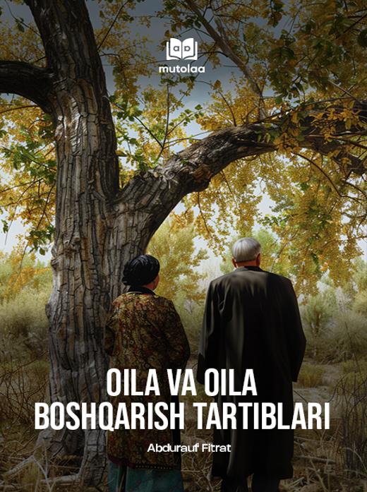 Oila yoki oila boshqarish tartiblari