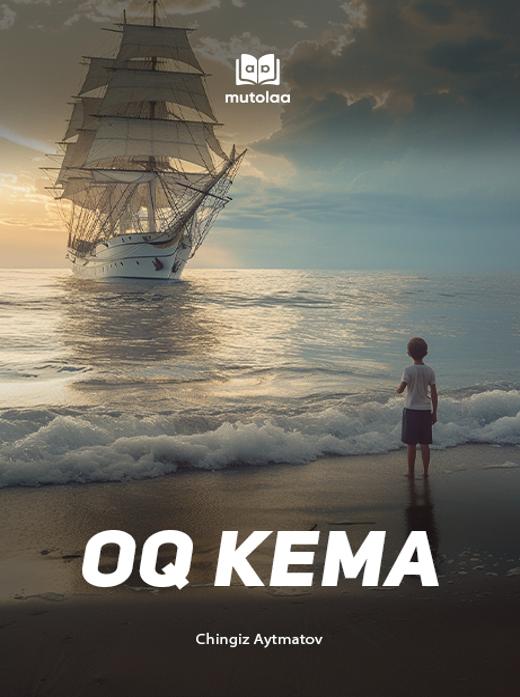 Oq kema