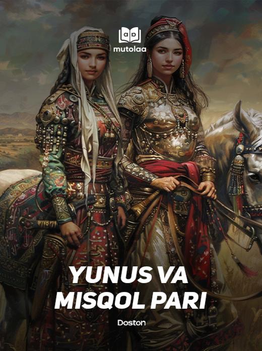 Yunus va Misqol pari