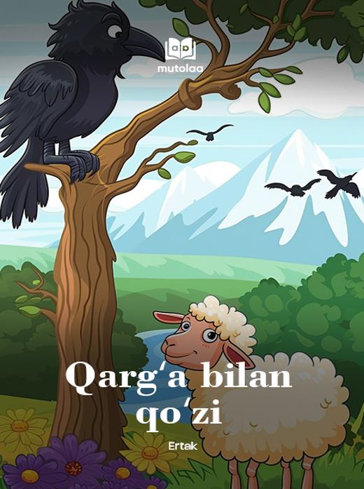 Qargʻa bilan qoʻzi