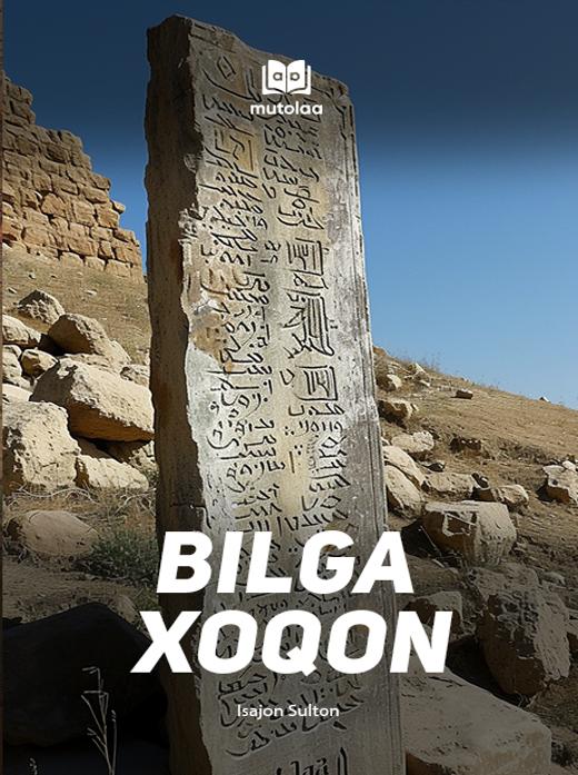 Bilga Xoqon