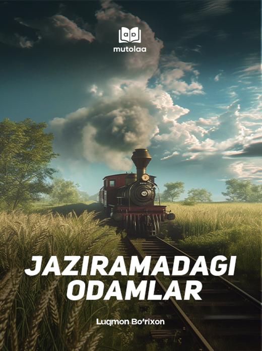 Jaziramadagi odamlar