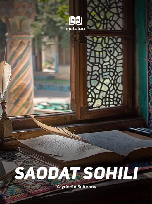 Saodat sohili