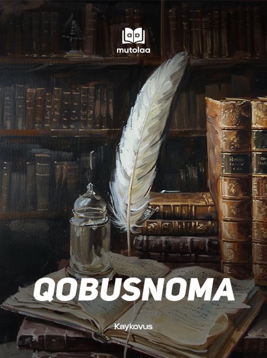 Qobusnoma