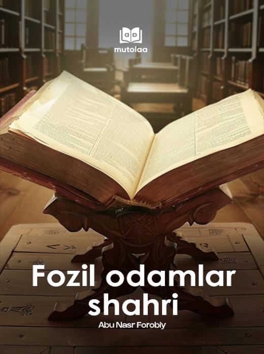 Fozil odamlar shahri