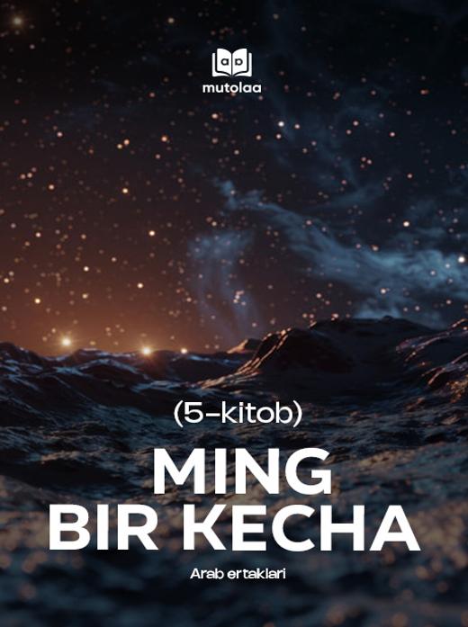 Ming bir kecha (5-kitob)