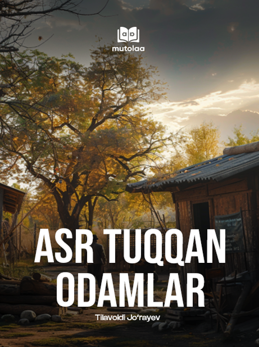 Asr tuqqan odamlar