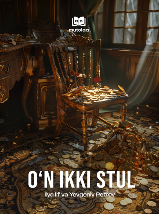 Oʻn ikki stul