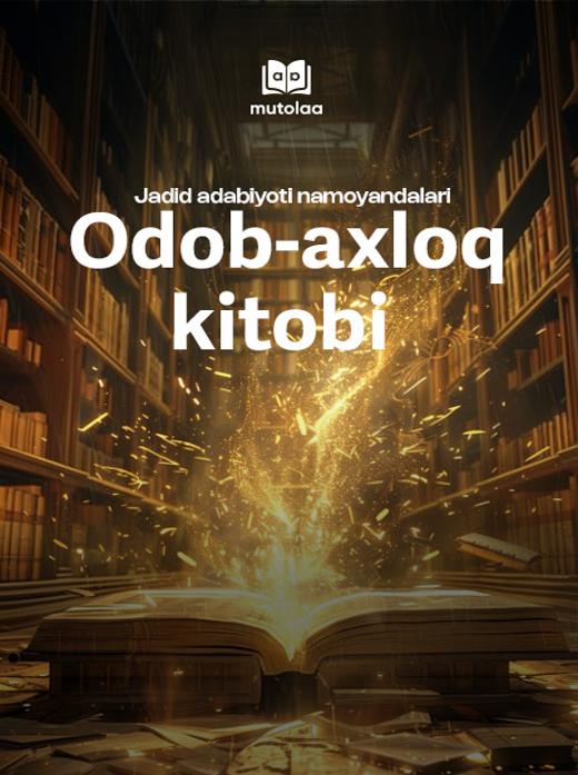 Odob-axloq kitobi