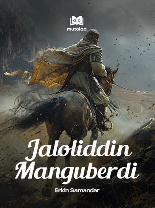 Jaloliddin Manguberdi