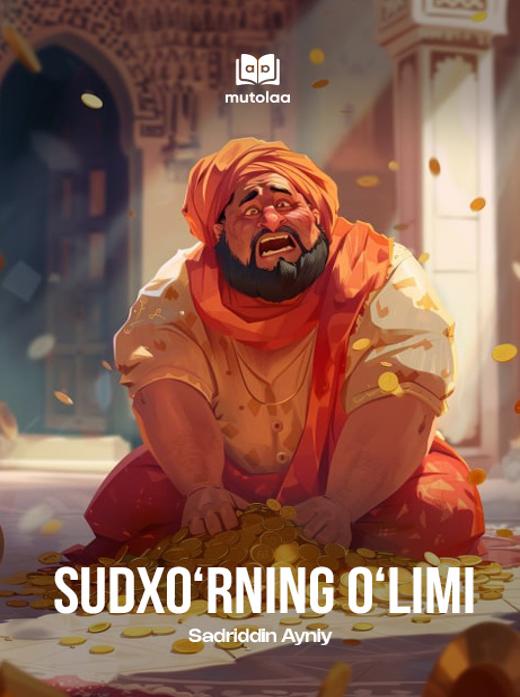 Sudxoʻrning oʻlimi