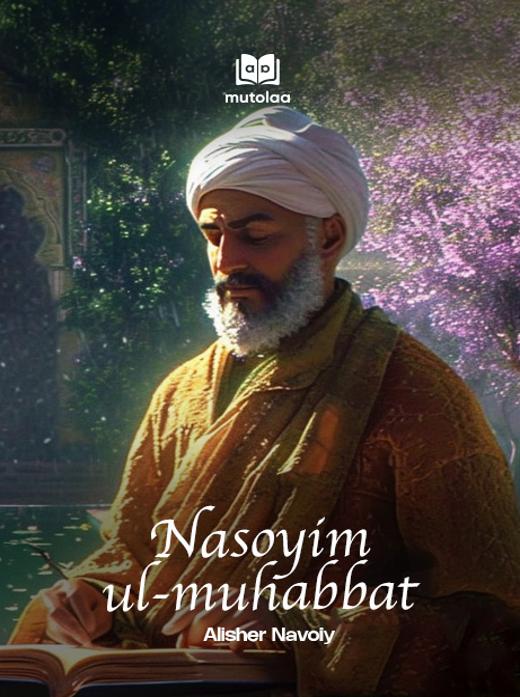 Nasoyim ul-muhabbat