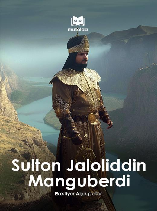 Sulton Jaloliddin Manguberdi