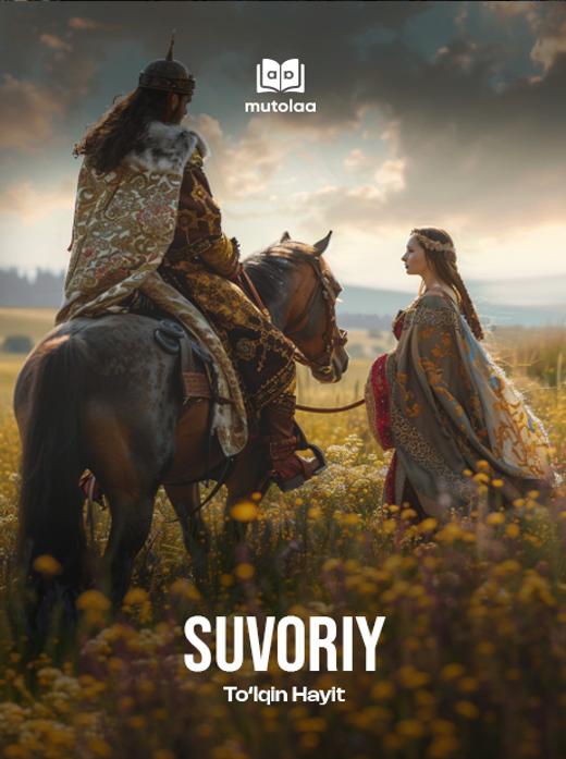 Suvoriy
