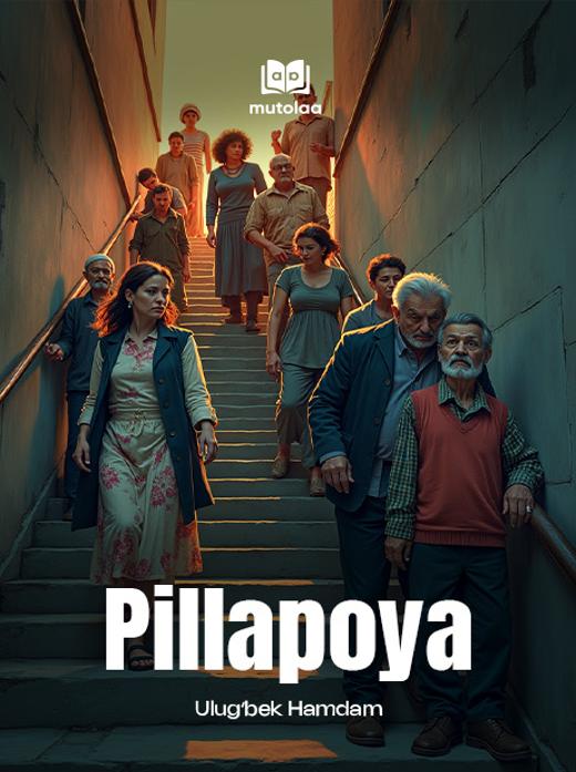 Pillapoya