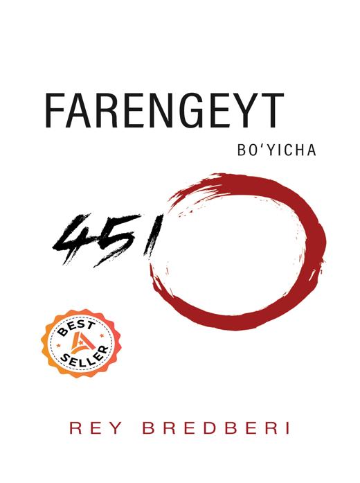 Farengeyt boʻyicha 451 daraja