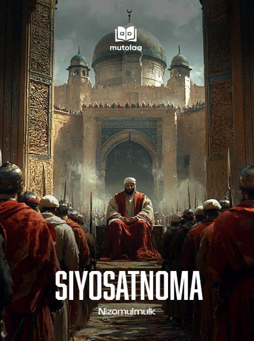 Siyosatnoma