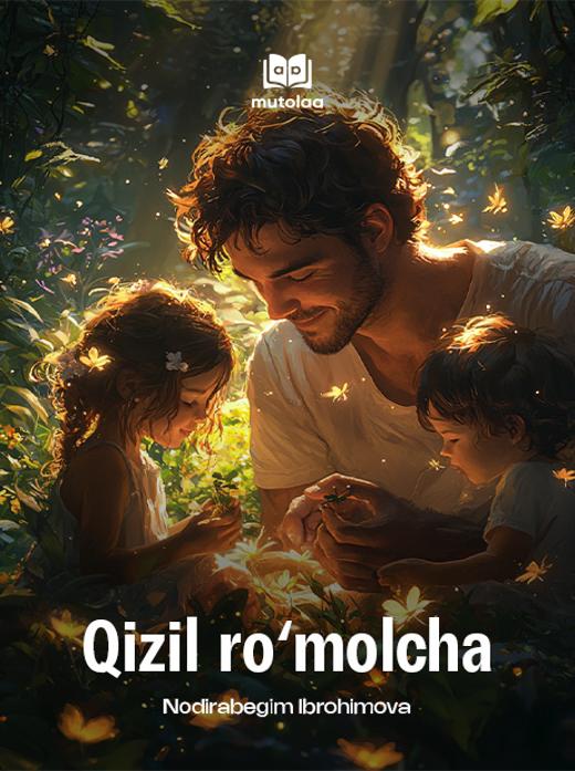 Qizil roʻmolcha