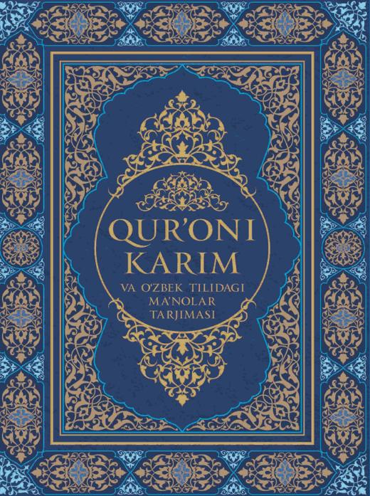 Qurʼoni karim maʼnolari tarjimasi
