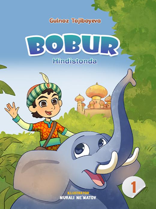 Bobur  (Hindistonda)