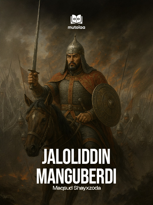 Jaloliddin Manguberdi