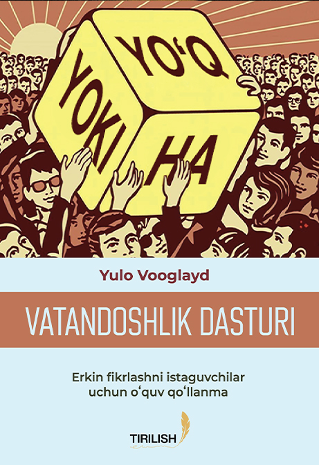 Vatandoshlik dasturi