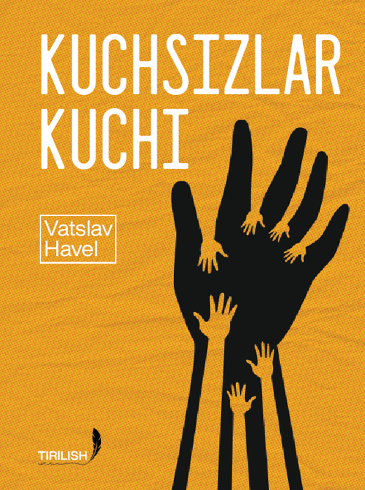 Kuchsizlar kuchi