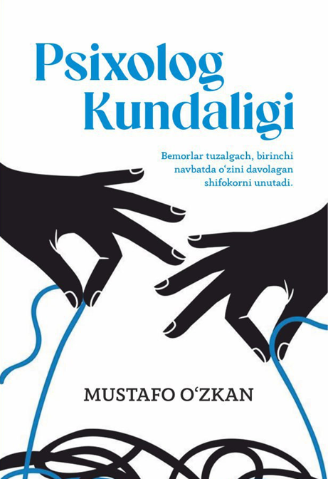 Psixolog kundaligi