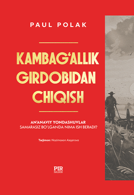 Kambagʻallik girdobidan chiqish