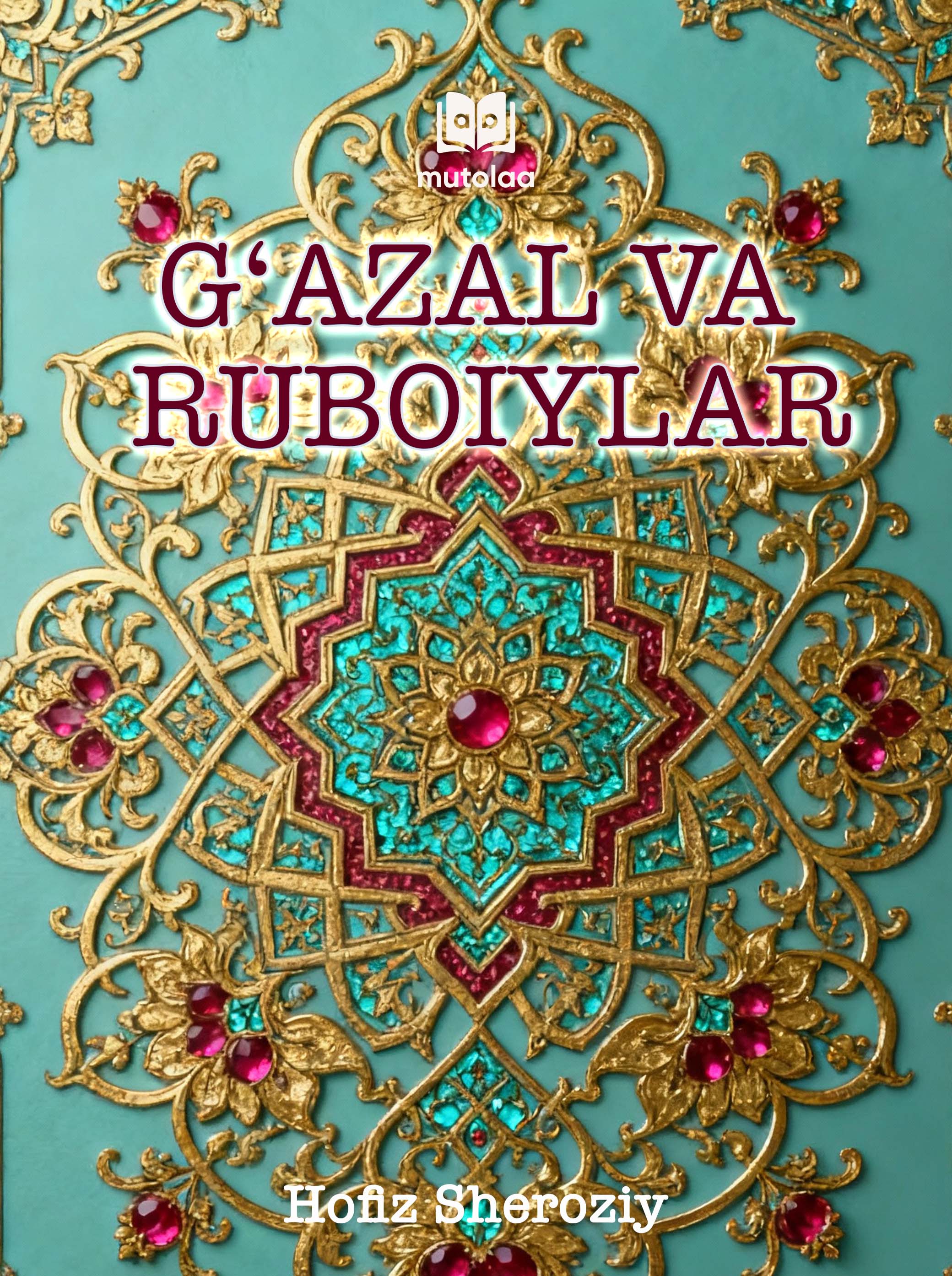 Gʻazal va ruboiylar