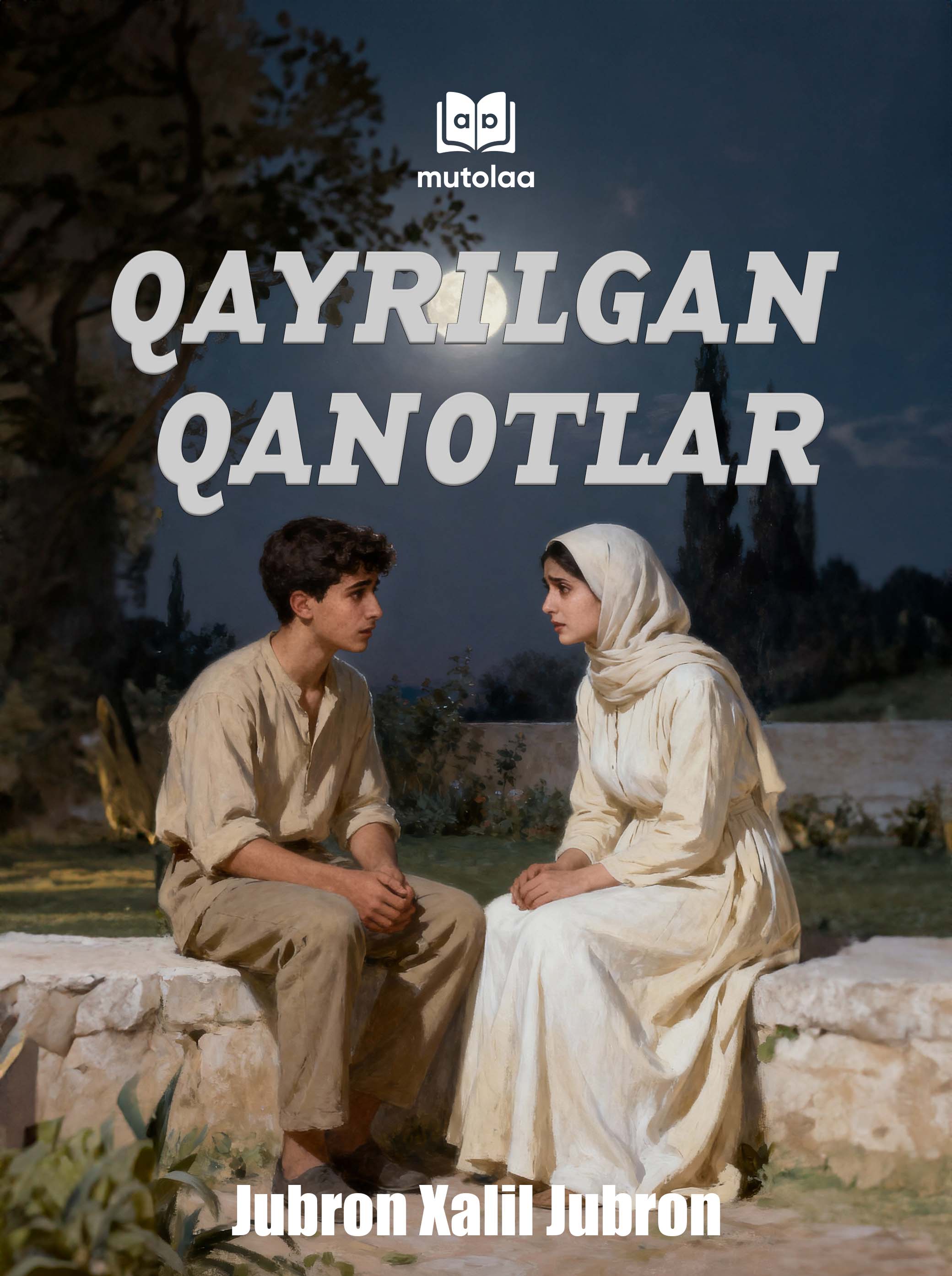 Qayrilgan qanotlar