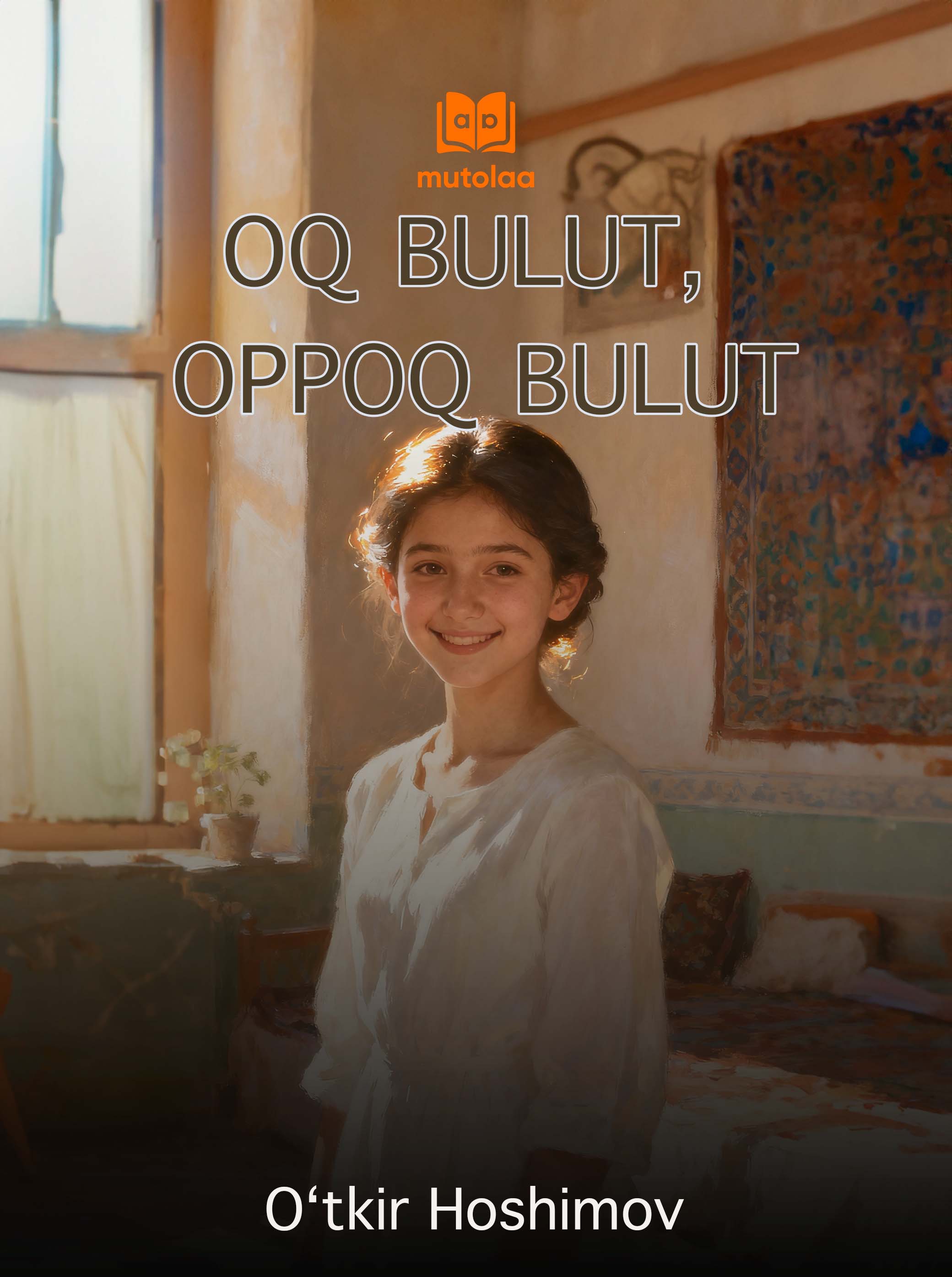 Oq bulut, oppoq bulut