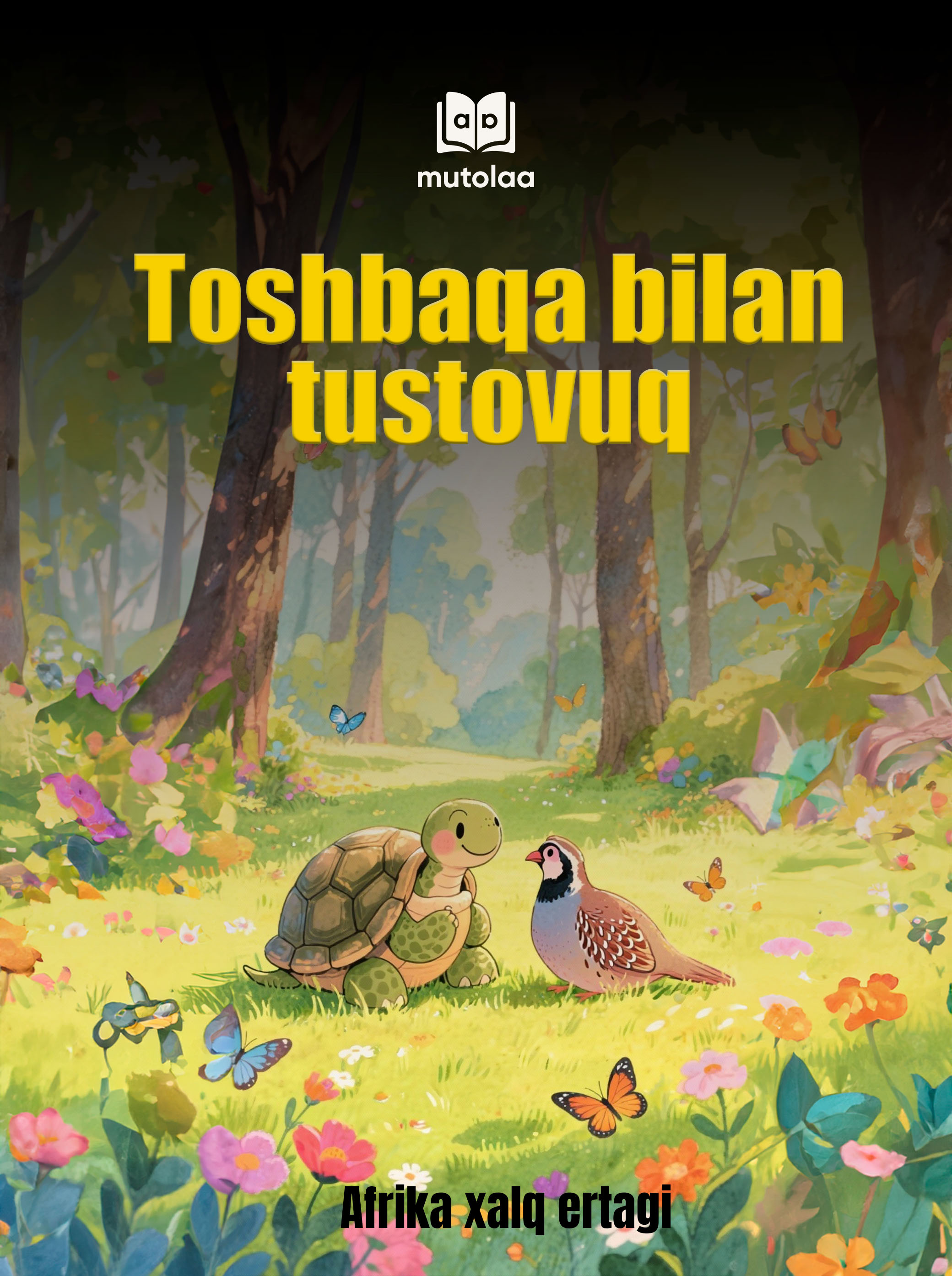 Toshbaqa bilan tustovuq