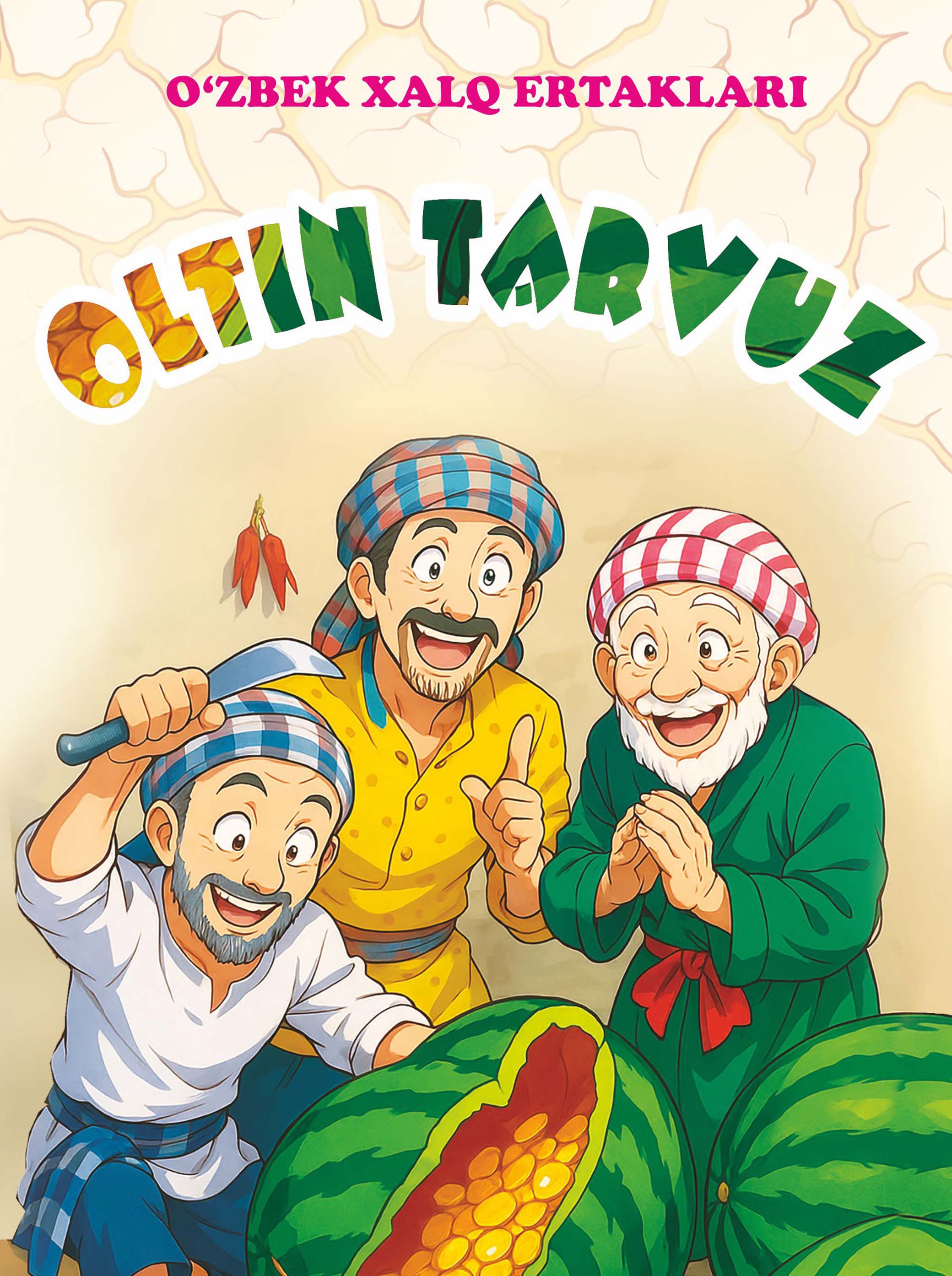 Oltin tarvuz