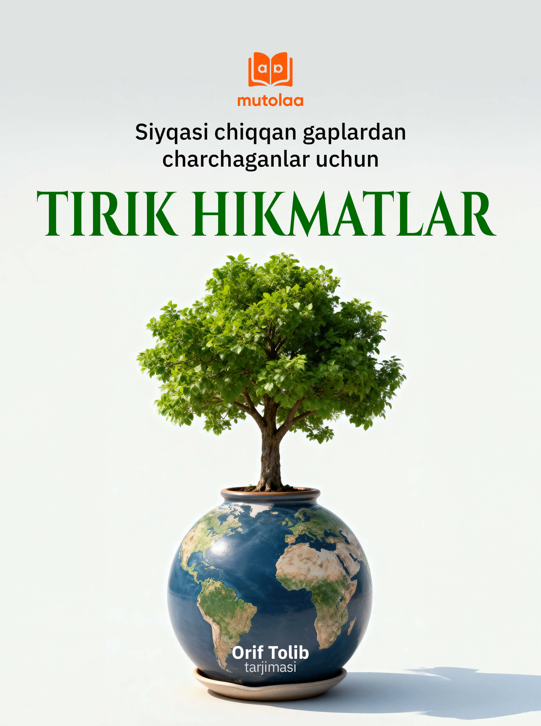Tirik hikmatlar