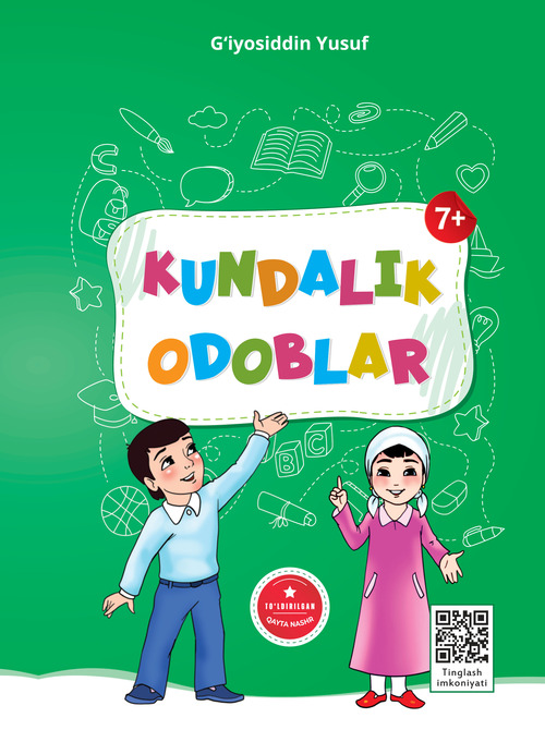 Kundalik odoblar