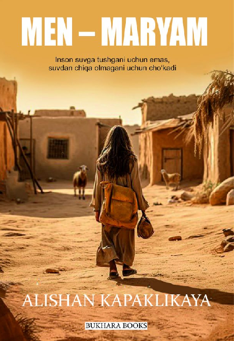 Men – Maryam